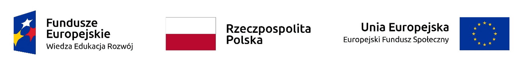 Logo do projektu: PSW w Jaśle - UCZELNIĄ BEZ BARIER
