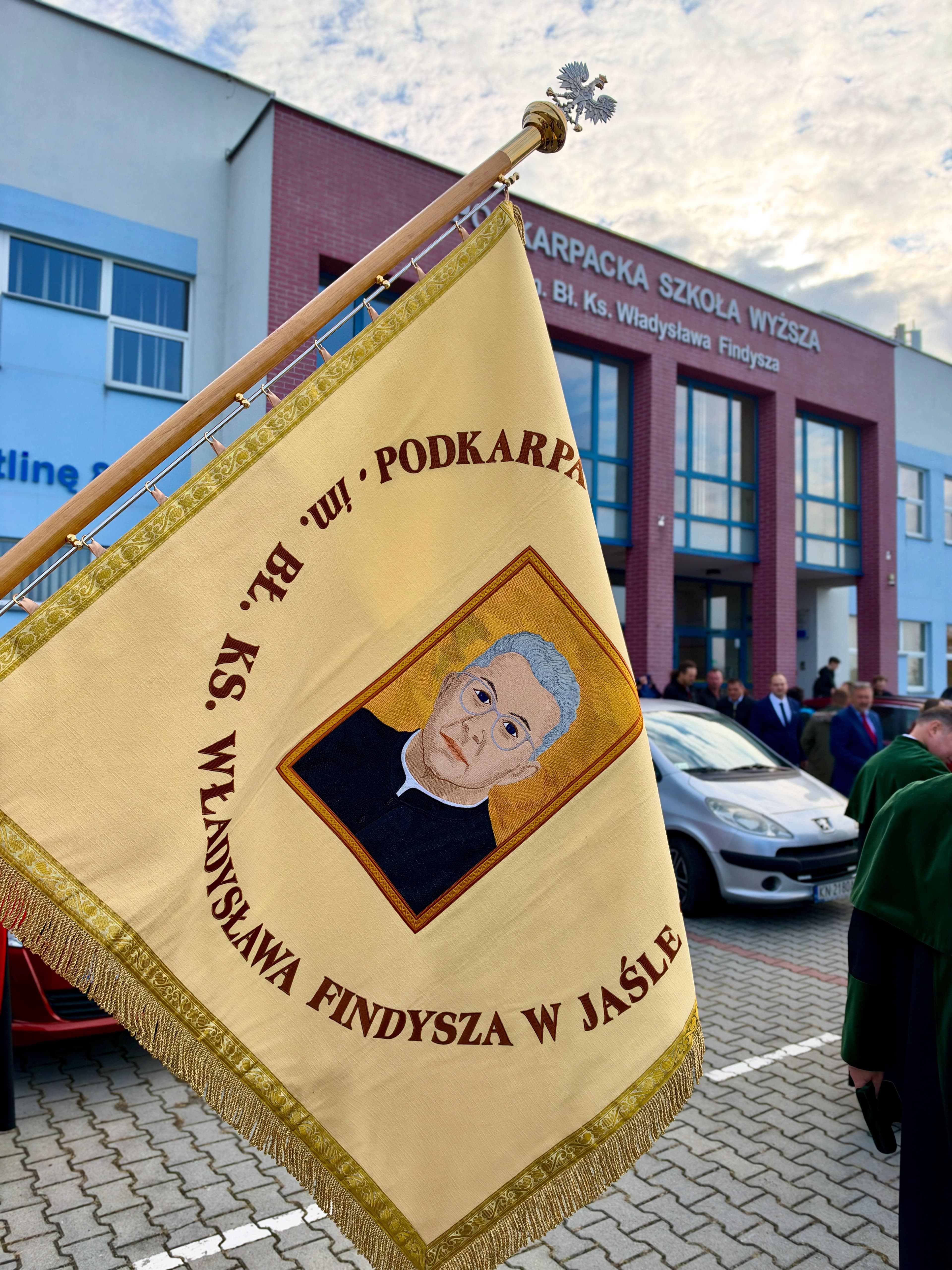 Zdjęcie galerii do artykułu Uroczysta Inauguracja Roku Akademickiego 2026/2027 i Jubileusz 25-lecia PSW