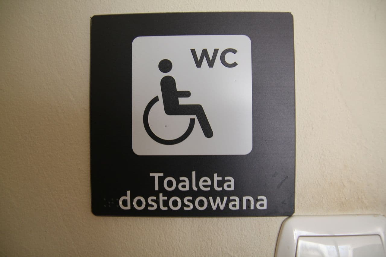 Zdjęcie galerii do artykułu Podkarpacka Szkoła Wyższa uczelnią dostępną dla osób z niepełnosprawnościami